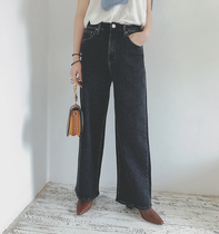 Good to see the fracking re-pop back jeans broadlegged pants This time Im going to get a good grip on you. 