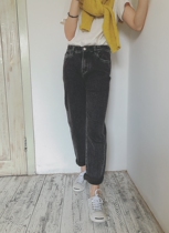 Even if youve got 100 jeans the pantyhose is worth buying WAN beauty grey straight-barrel jeans.