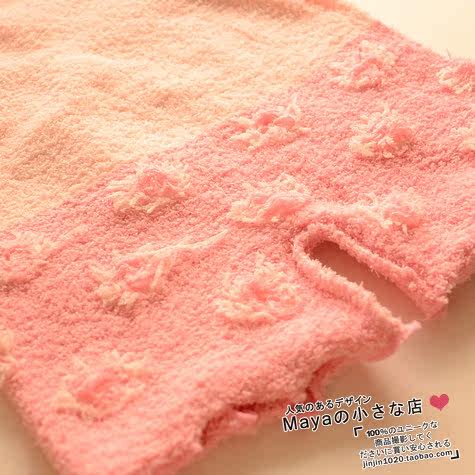 Pantalon collant - Ref 773464 Image 3