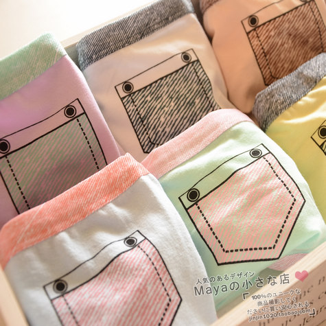 Slip simple en coton - Ref 643350 Image 8