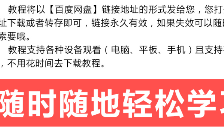 电脑打字盲打练习在线教程 拼音打字 键盘键位零基础速成软件