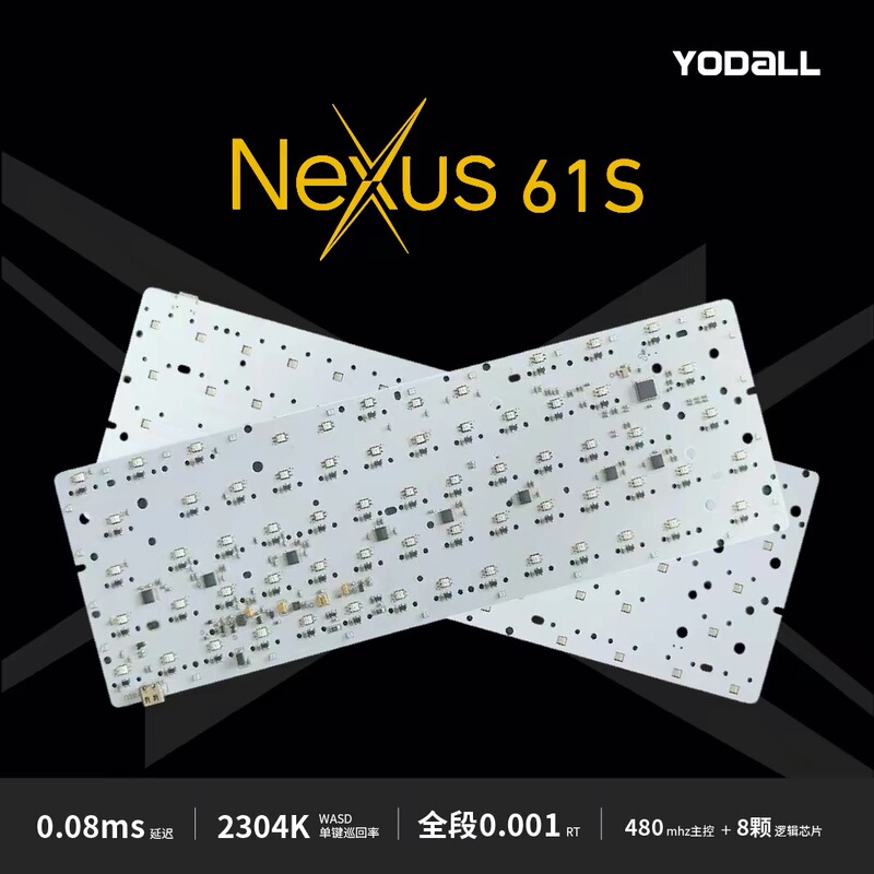 Nexus61S Rt Full-Range 0.001Adc Direct-Connect High-Brightness Customized Magnetic Axis Pcb Board