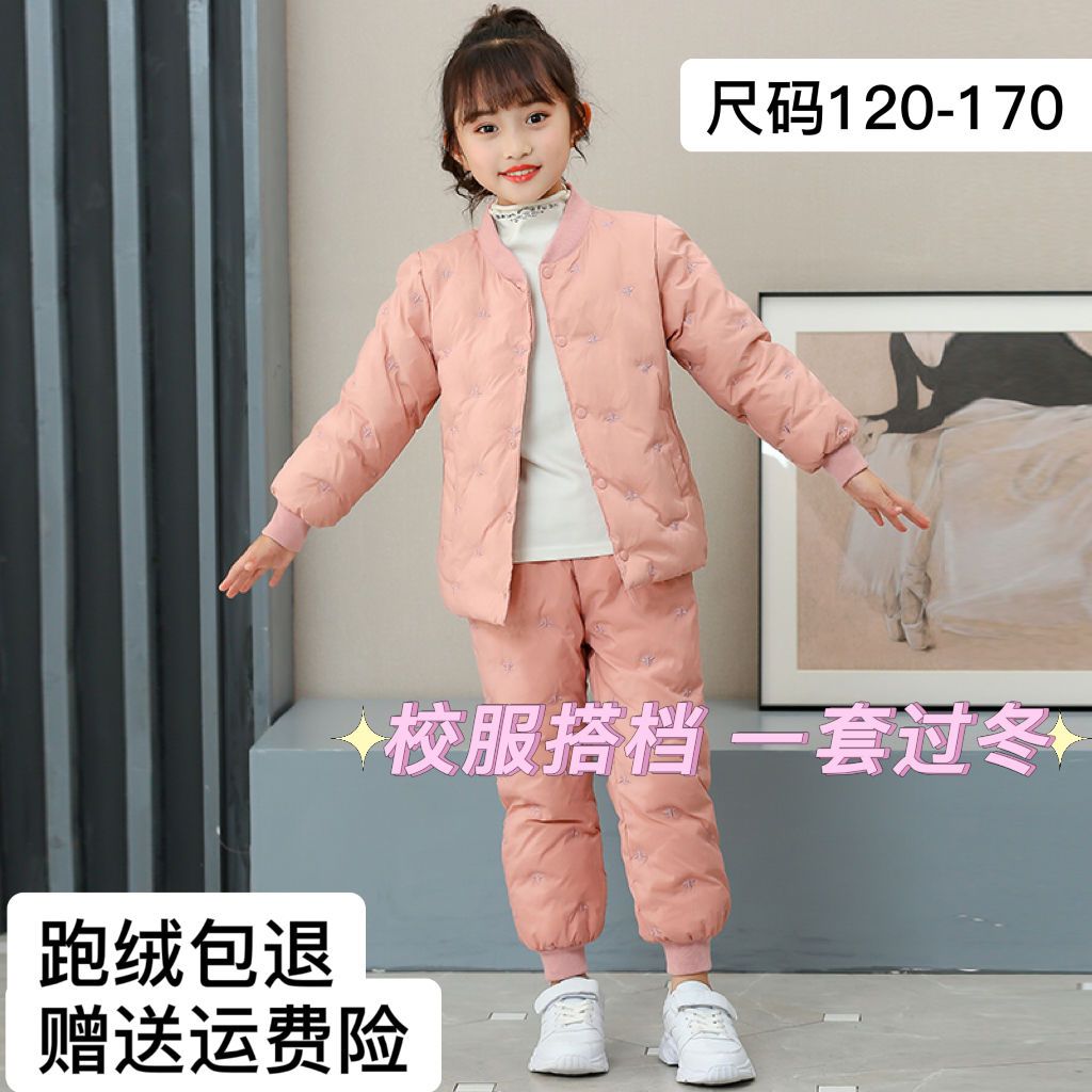 PollSünden's joint 2023 new clear goods children's down clothes CUHK children's down suit boy girl inside-Taobao