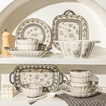 Italian small fresh ceramic dishes set household dishes 2024 new style bowls and chopsticks underglaze color tableware