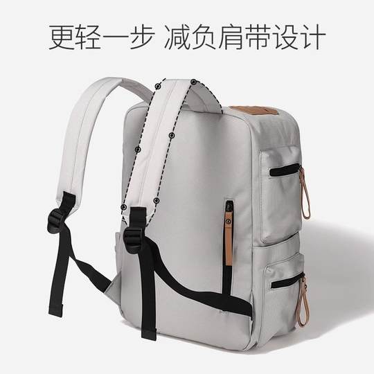 MLU男士背包简约百搭大容量双肩包旅行休闲日系韩版2026新板书包