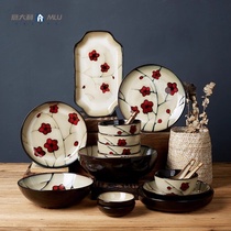 Italian dishes and tableware set Chinese style creative anti-scald dishes light luxury daily household microwave ceramics