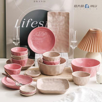 Italian internet celebrity tableware set high-looking dishes home new 2024 light luxury simple ins dish set