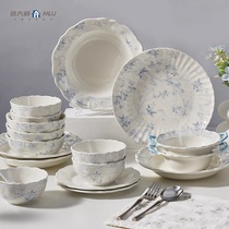 Italian new Chinese style dish set household tableware housewarming gift box high-end tableware