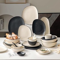Italys 2024 new style simple dishes and tableware set ceramic home moving plates light luxury and high-end