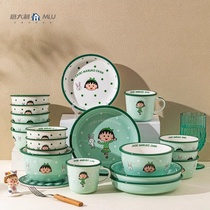 Italian Maruko-chan co-branded ceramic bowls and plates home cartoon tableware set rice bowl noodle soup bowl