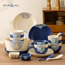 Italian underglaze color cute tableware and dishes set household Japanese cartoon dishes housewarming bowls couple bowls and chopsticks