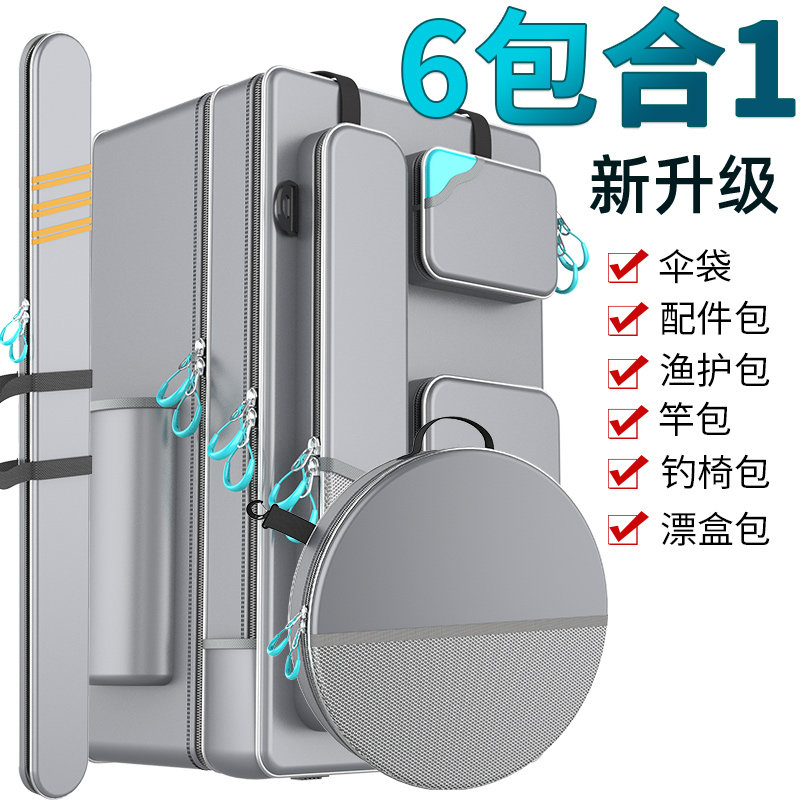 Fishing Shoulder Bag Men's Style Fishing Chair Bag Double Shoulder Bag Fishing Special Multifunction Thickened Fishing Gear Bag Waterproof Portable