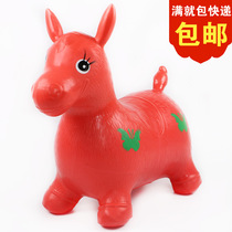 2024 New Jumping Horse Childrens Inflatable Jumping Horse Toy Large Thickened Explosion-proof Inflatable Toy