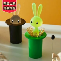 Nordic Italian self-lifting rabbit toothpick box magic rabbit toothpick tube toothpick storage box decoration personalized creativity