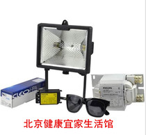 Philips Tanning light beauty black light HPA400S healthy beauty black 400W