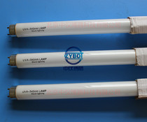 UVB medium-wave 303308313 ultraviolet light tube simulated sunlight laboratory ultraviolet light tube Tlipu