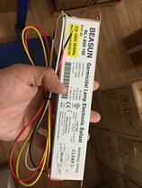 BEASUN RL1-800-100 ELECTRONIC BALLAST ULTRAVIOLET GERMICIDAL LAMP SPECIAL 40-100W DRAG ONE