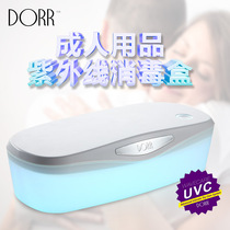 American dorr appliance disinfection box New idea UV safety sterilization appliance disinfection box