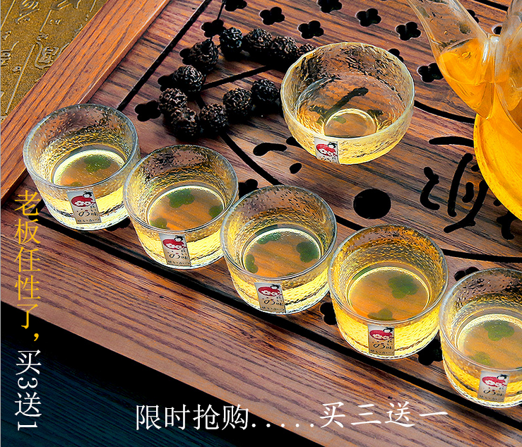 Day Style Handcrafted Hammered Glass Personal Bucket Hat Tasting Cup Kung Fu Tea With Master's Cup Smelling Cup Smelling Cup-Taobao