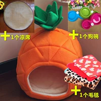 Ананас+сиденье+одеяло+обновление двойной чаши