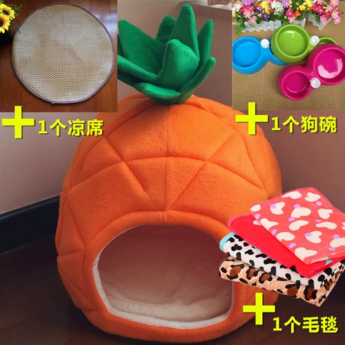 Бесплатная доставка домашних кошек и собачьего хлопкового гнезда/Высокий утолщенный ананасовый гнездо/собачий дом апельсиновый ананас -тип собачьего гнезда.