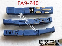 Original ZTE FA9-240 Security unit ZTE Security unit ZTE FA9-240