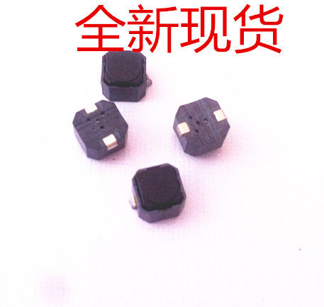 6 * 6 * 4 3MM silent press key car navigation keys silent switch brand new import Japan ALPS