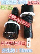 R3-22 6*30 6*32 Screw type imported fuse holder Fuse box Glass tube holder 10A 250V