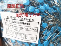 2KV 103Z 103K imported high voltage ceramic capacitor brand new
