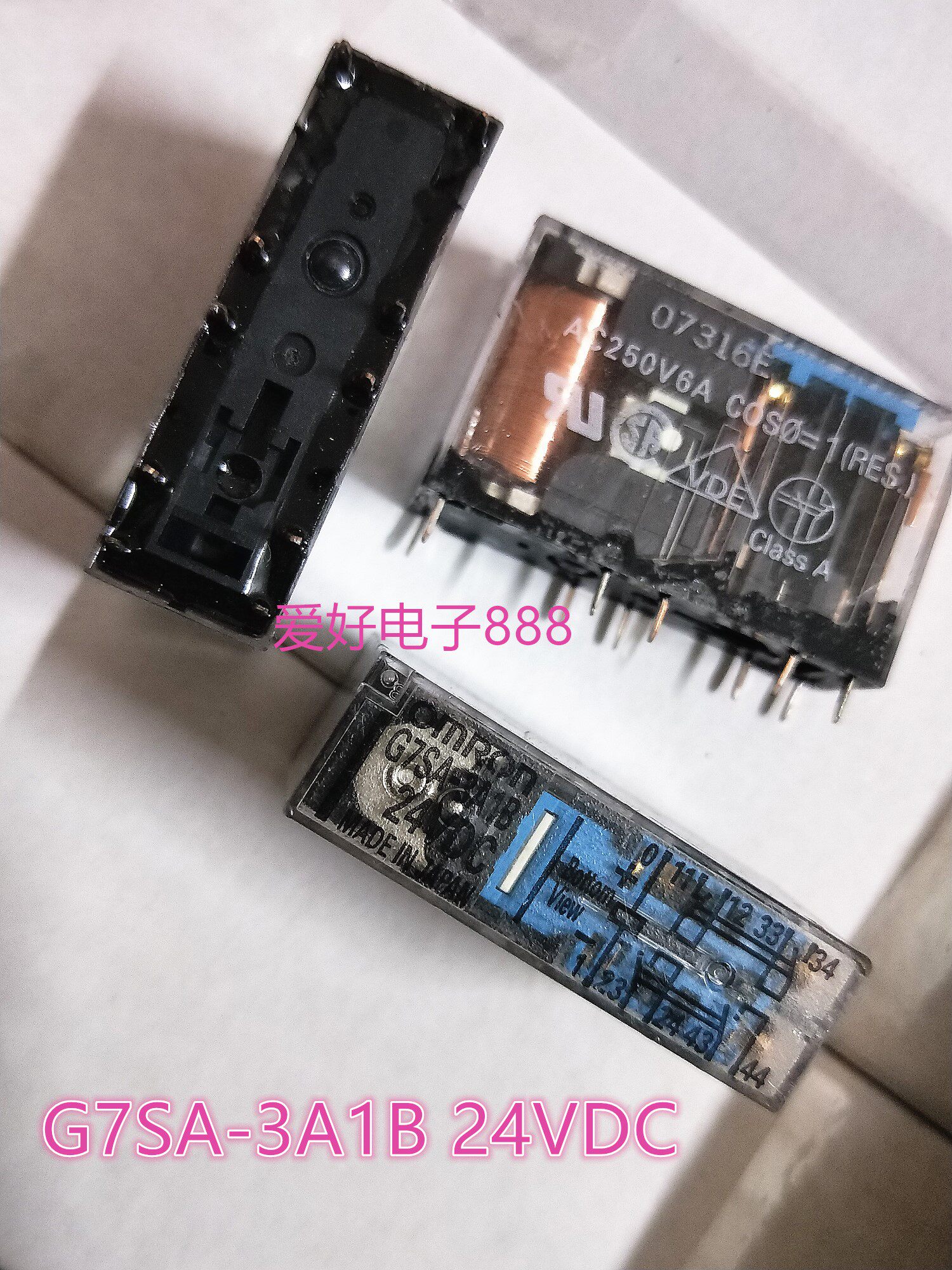 Original imported G7SA-3A1B-24VDC relay 24V