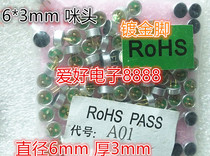 High sensitivity 6*3mm microphone Capacitive electret microphone pickup gold-plated foot