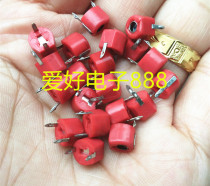 Adjustable capacitor Green 30PF Diameter 6mm Red 20pf fine-tuning capacitor White 10PF60PF variable capacitor