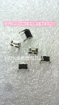 3*6*5MM touch switch key switch Horizontal two-legged vertical with bracket 2-legged touch key switch