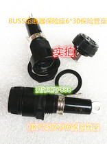 BUSS fuse fuse holder 6*32 6*30 HKP-r 250V30A Bakelite fuse holder R3-14A2