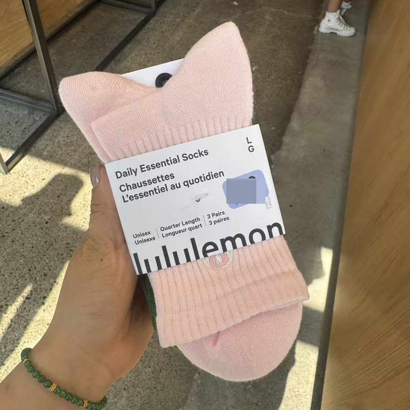 Lululemon Daily Essential Unisex Embroidered Logo Breathable Mid/Short Socks 3-Pair Pack