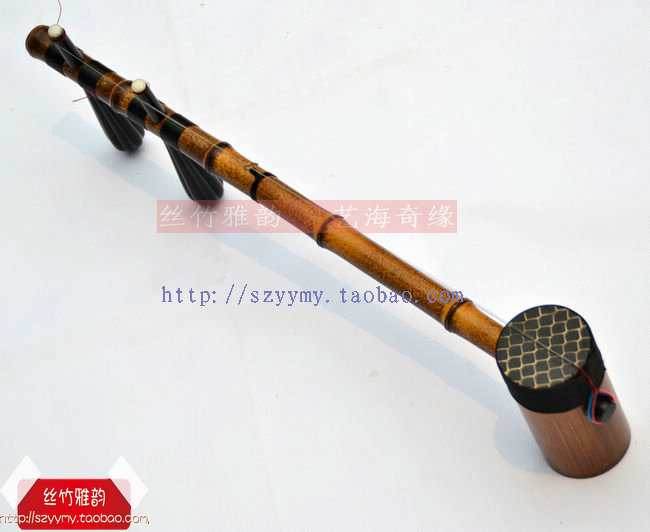 Refined Zizhu Yang Jinghu Professional Jinghu