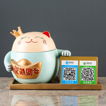 Creative Merchants Cat Collection Silver Desk Swing Pieces of Two Dimensional Code Collection Sound voice report Store Opening Gift Fortune Cat
