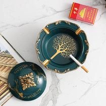 Ashtray with lid Nordic household anti-fly ash living room creative personality trend Luxury fashion large windproof cigarette cup