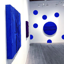 Klein Blue Sticker Round Point Wall Sticker Coffee Shop Restaurant Online Red Decoration Background Sticker