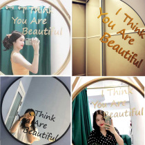 Mirror stickers you are beautiful creative ins Net red toilet clothing store gold English letters