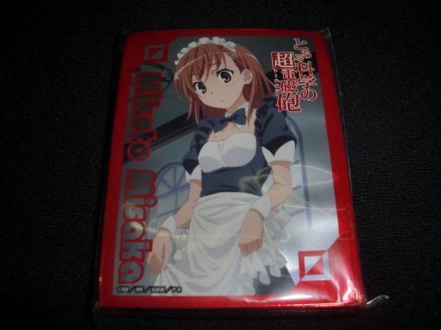 Meccanica 67 * 92 Magic Forbidden Electromagnetic Cannons Limited Suits to the Sakameen