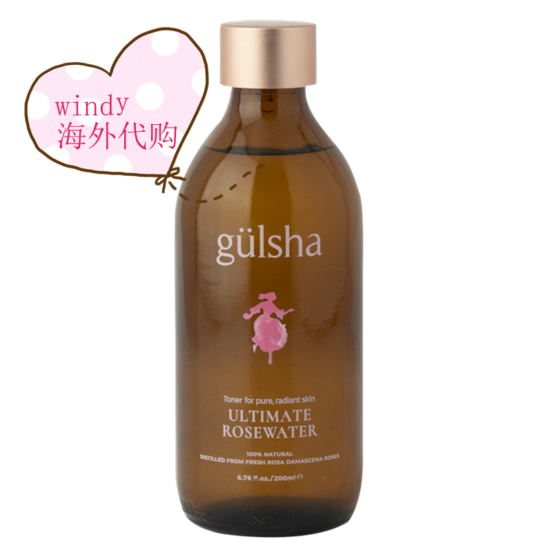 Spot Turkish pharmacy to buy gulsha gulsa Damascus rose water pure dew and water for 24 years