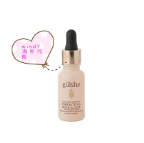 Spot New Packaging Turkey Original Dress Goulsha Gulsa Daily Rose Essential Oils 20ml2024 February