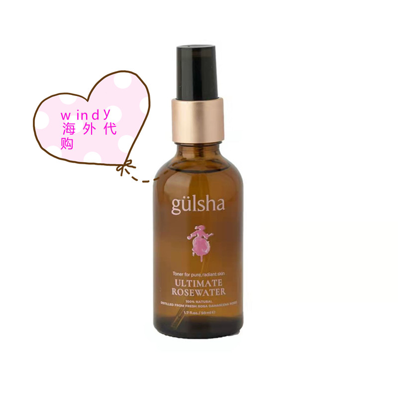 Spot New Packaging Turkey Gulsha Gulsa Rose Water Morning Dew 50ML Spray Moisturizing