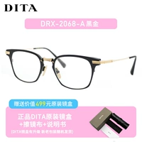 2068-A Black Gold Frame-52 Код предварительно продавать хороший подарок подробный см. Описание