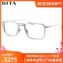 DITA new DTX125 LINDSTRUM titanium alloy ultra light Japan hand made myopia spectacle frame