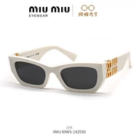 09WS-1425S0 квадратная рамка белая