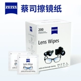 Zeiss/Zeiss Roubing Baper Pap
