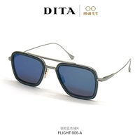 Цветная серебряная рама синяя линза [Spider -Man той же модель]