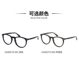 Gucci, черные очки подходит для мужчин и женщин, оптика